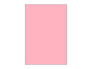 Painel De Festa Vertical 1,50 x 2,20 - Cores Neutras Rosa Liso 087