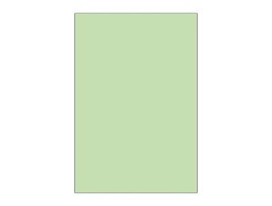 Painel De Festa Vertical 1,50 x 2,20 - Cores Neutras Verde Liso 088