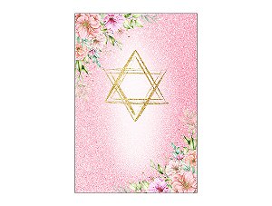 Painel De Festa Vertical 1,50 x 2,20 -Judaico Rosa com Dourado 060