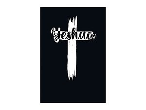 Painel De Festa Vertical 1,50 x 2,20 - Religioso Yeshua e Cruz 068