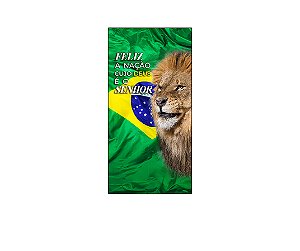 Painel De Festa Vertical 1,00 x 2,00 - Religioso Leão e Bandeira do Brasil 056