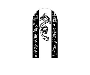 Painel Romano Veste Fácil 1,00x2,00 - Silhueta Dragão Preto e Branco 026