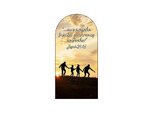 Painel Romano Veste Fácil 1,00x2,00 - Culto da Família Serviremos Ao Senhor 062