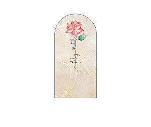 Painel De Festa Romano 1,00x2,00- Feliz Natal Aquarela Poinsétia 045