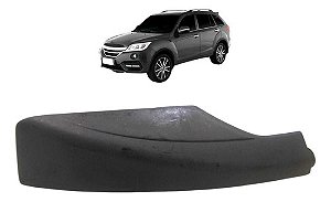 Acabamento Dianteiro Rack Lado Direito Lifan X60 2013 A 2019