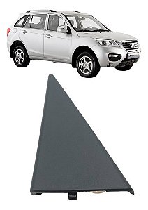 Acabamento Interno Retrovisor Esquerdo Lifan X60 2014 2015