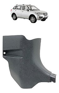 Acabamento Soleira Dianteira Direita Lifan X60 2014 2015 Preto