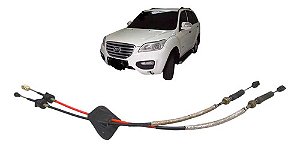Cabo Seletor Marcha Manual Lifan X60 Ré Para Frente 13 A 18