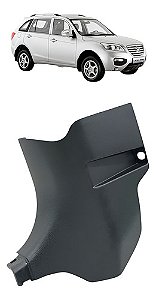 Acabamento Soleira Dianteira Esquerda Lifan X60 2014 2015 Preto