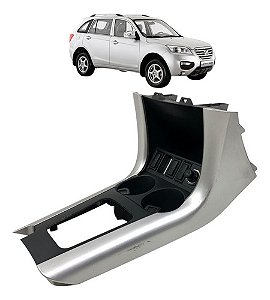 Console Central Lifan X60 Manual 2013 2014 2015 2016 2017