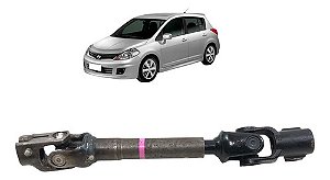 Cruzeta Coluna Direção Nissan Tiida 2008 2009 2010 2011 2012