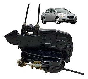 Fechadura Elétrica Traseira Esquerda Sentra 2007 2008 A 2013