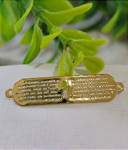 Entremeio duas saídas Pai Nosso Ouro 4cm (un)