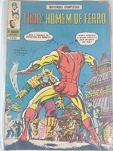Thor & Homem De Ferro Ebal ( 1a Série) #21