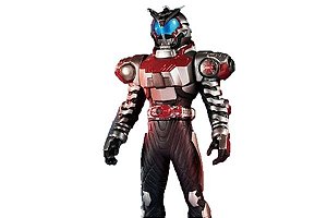 Kamen Rider Kabuto Masked Form Rider Hero Series K02 Bandai Original