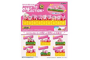 Kirby's Dream Land 30th Poyotto Collection RE-MENT Original