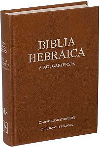 Bíblia Hebraica Stuttgartensia, Capa Dura Marrom Tamanho médio