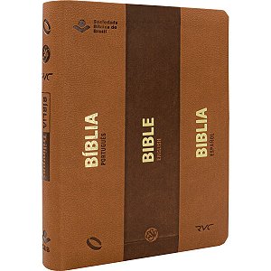 Bíblia Trilíngue Português, Inglês & Espanhol SBB,  Capa Luxo Marrom Tamanho Grande, RVC / ESV / Nova AA - NA/ESV/RVC65