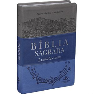 Bíblia Sagrada SBB Letra Gigante, Capa Luxo Três Cores Azul Tamanho Médio Com Índice, Almeida RA  - RA065TILGI