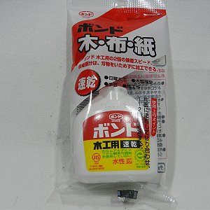 Cola Japonesa para Tecido. Konishi. AC030