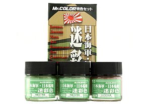 Mr.Color Japanese Naval Camouflage Color - Mr.Hobby CS642