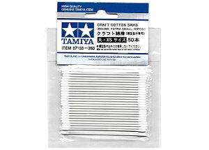 Cotonetes redondos tamanho PP para artesanato (50 unidades) - Tamiya 87103