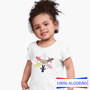 Camiseta Escolar Infantil 100% Algodão - EMEF Mercedes Rachid Edwards