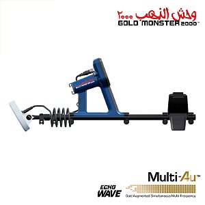 Gold Monster 2000 Detector De Metais Garimpo Pepitas de Ouro Minelab