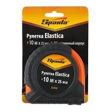 Trena C/trava10mx1 Embor.Sparta