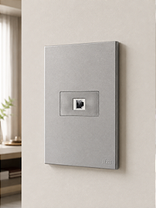 CJ RJ11 4 FIOS (TELEFONE) HOR 4X2 - RECTA PRATA SATIN FOSCO