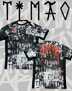 CAMISETA TIMÃO 2025 OLHAI POR NÓIS