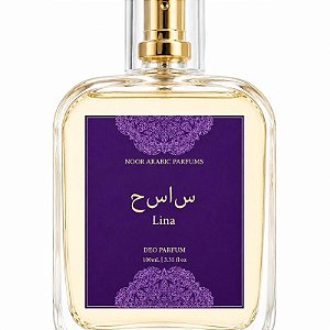 Elegance Lina 100 ML - Deo parfum Inspirado na fragrância árabe Sabah Al Ward Delilah