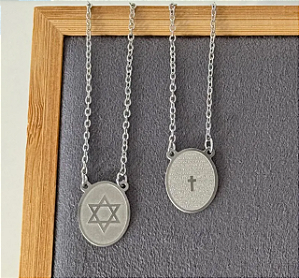 Escapulário Masculino Oração do Pai Nosso