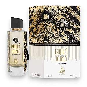 Perfume Arabe Al Absar Kasuf Dhahabi Eau De Parfum 100ml