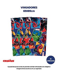 FOLHA 69X89cm VINGADORES C/25UN – CROMUS (PÁSCOA)