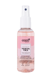 AGUA DE BELEZA ROSA MOSQUETA- 120ML
