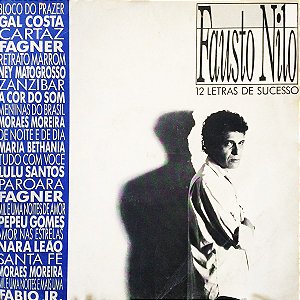 FAUSTO NILO - 12 LETRAS DE SUCESSO- LP