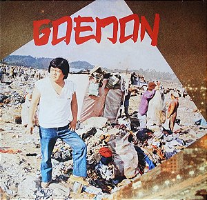 GOEMON - GOEMON- LP