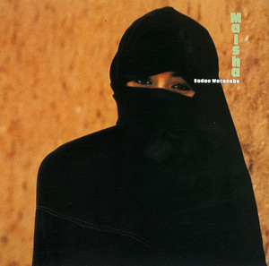 SADAO WATANABE - MAISHA- LP