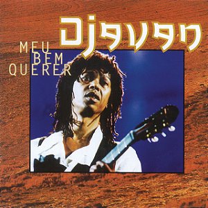 DJAVAN - MEU BEM QUERER - CD