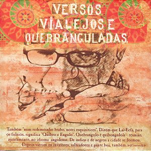 GASPAR ANDRADE - VERSOS, VIALEJOS E QUEBRANGULADAS - CD