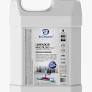 Limpador Multiuso Talco 5L - Bellinzoni