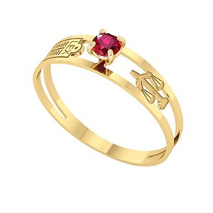 Anel Formatura feminino - Ouro 18K