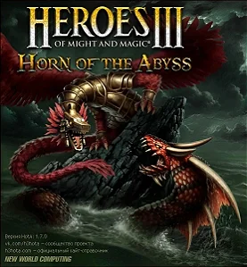 [Digital] Heroes of Might and Magic III: Horn of the Abyss - HD Edition - PC