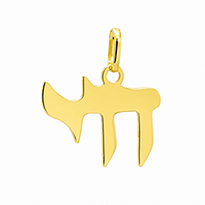 Pingente em Ouro 18K Rai