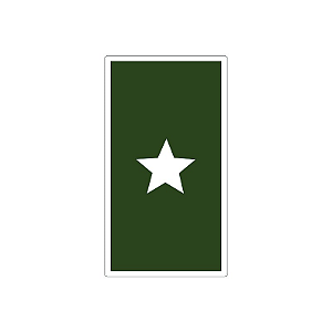 Divisa Emborrachada Aspirante | Exercito Brasileiro