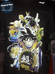 Dragon Ball Z - Turma - Altíssima Qualidade