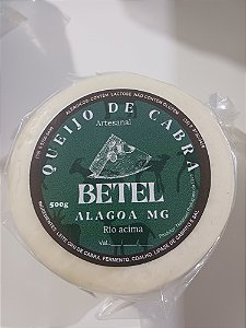 Queijo de Cabra 100% Artesanal - 450g