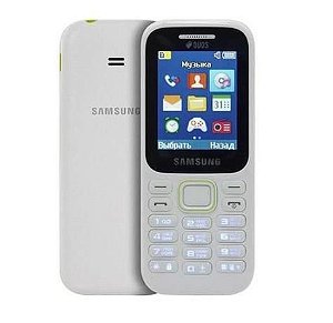 Celular Samsung SM-B310E Dual sim