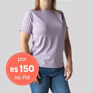 Baby Look - Pure Egyptian Cotton